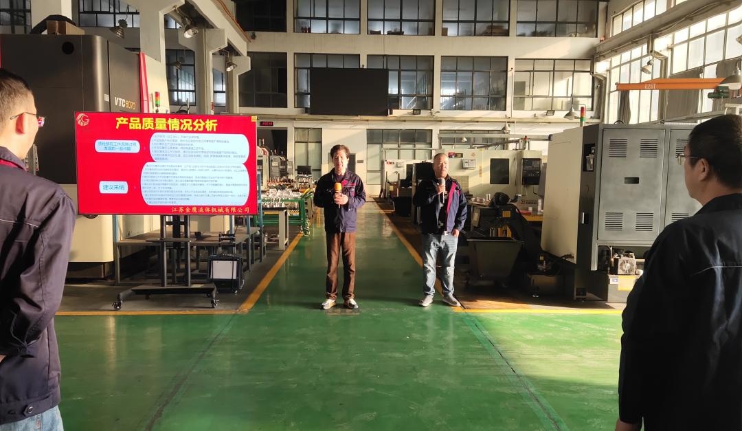 精工鑄就品質，金鷹守護每一份信任